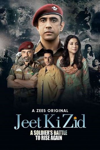 Jeet Ki Zid (2021) - TV Show