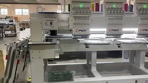 6 Heads Computerized Embroidery Machine Price in Sri Lanka
