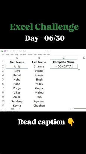 How to Combine First and Last Name in Excel | Concat formula( Day - 06/30)#excel #youtubeshorts #ai