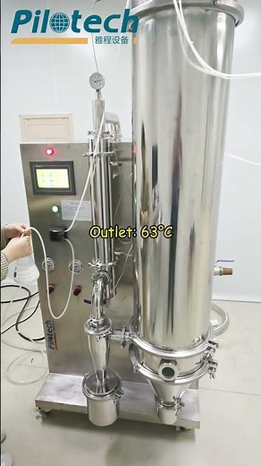How Fine Can Spray-Dried Powder Be? | Pilotech YC-2100 Vacuum Spray Dryer #lab #labequipment #drying