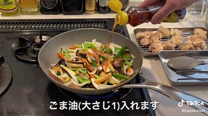 鶏肉甘酢あんかけの簡単レシピ