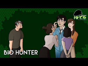 Anime Abandon: Bio Hunter