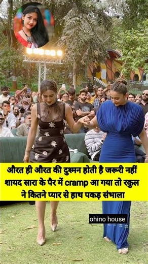 #nivetadhingramusic
