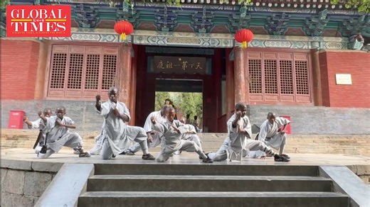 Kung fu stars from the #Shaolin branches in Africa performed during the finals of the 2024 Shaolin Games on Saturday at the Shaolin Temple, Central China’s Henan. Over 60 African Shaolin disciples from Zambia, Senegal, Côte d'Ivoire, Madagascar, and more are participating in the event. Follow us, as the games unfold! #ShaolinGames2024 #MartialArts #KungFu #ShaolinTemple | Global Times