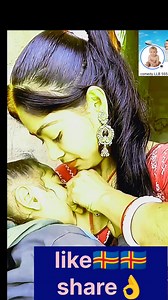 2.4K views · 14 reactions | Mom breastfeeding壘 000066224566 螺 #comedyllb555 #viralvideo #technology #breastfeedingtips #shorts #usa | comedy LLB 555 | Facebook