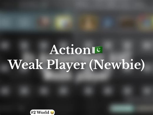 “When they face real Gohan” . Vs ACTION(No Name)bahi ko itna demotivate kya ha ke bahi fake kam karne pe lag kaie 🙈 GG no hate Overall 2-0 #gohan #1 #60 #fps #pubg #foryoupageageofficiall #fyppppppppppppppppppppppp . . .