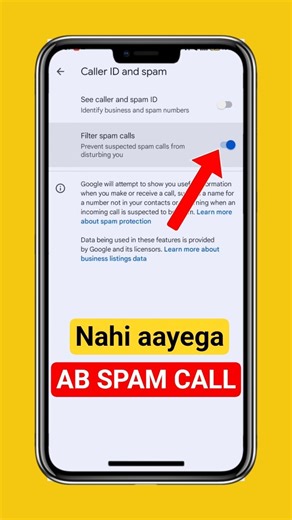 Spam Calls Auto Block Kaise Kare | 1 Setting 🔥