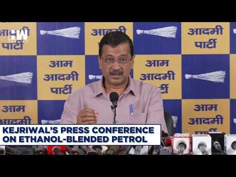 AAP LIVE | Arvind Kejriwal Addresses Press Conference On Ethanol-Blended Petrol | Gadkari | PM Modi