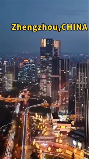 chinese city #travel #china