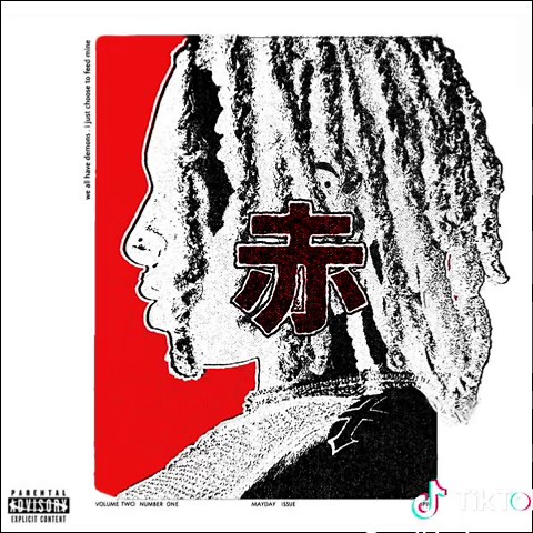 Proud of You - WLR v1 Unreleased Track Highlights