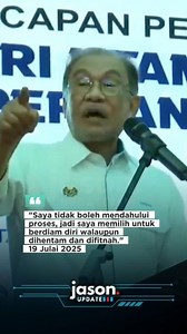 "Saya tidak boleh mendahului proses, jadi saya memilih untuk berdiam diri walaupun dihentam dan difitnah." - PM Anwar Ibrahim #majlisrajaraja #ketuahakimnegara #MalaysiaMADANI | Jason Yew