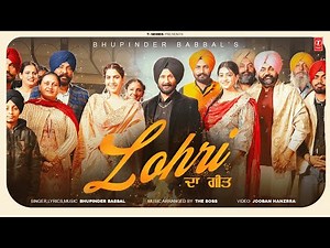 LOHRI DA GEET - New Bhangra Hit💃| Bhupinder Babbal | Latest Punjabi Songs 2026