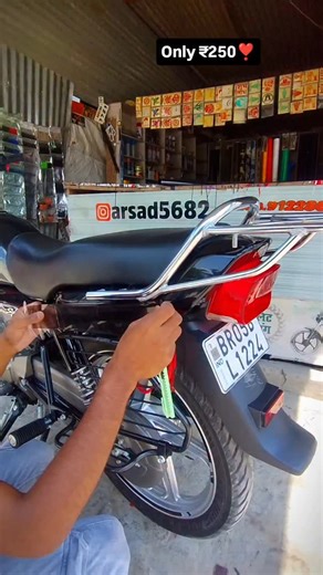 Arsad Art | Splendor ppf stickers 🔥 (only ₹250) #trending #reels #instagram #shoes #viral #video #splendor #modified ❣️ | Instagram