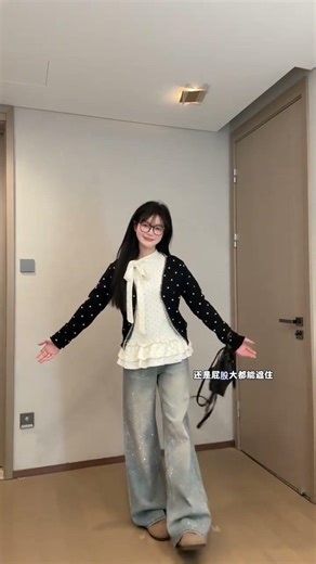 Steal the Spotlight in These Trendy Rhinestone Jeans! DailyFashionOutfit OutfitInspiration