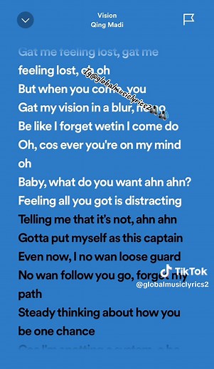 Qing Madi Vision Lyrics Video