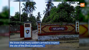 #Yangon Criminal Investigation Department bombed | Mizzima - Myanmar News - English Edition