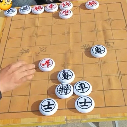 #cotuongduongpho #cothegiangho #cờtướng #cotuong #cotuonghay