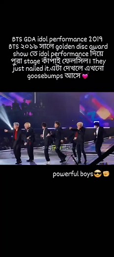 BTS rocked all kpop idols shocked😎✊✊ #tiktok #fyp #foryoupage #bdtiktokofficial #bangtangirl_mm #unfreezemyacount