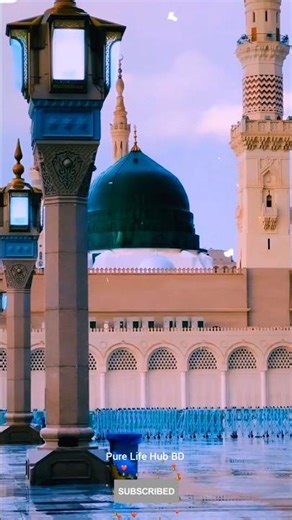 “Madina Sharif 🌙 | Assalamualaika Ya Rasulullah ﷺ | Heart Touching Islamic Nasheed”