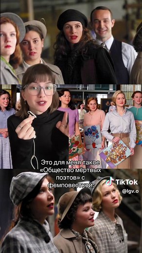 #умницауиллхантинг #улыбкамонылизы #университетмонстров