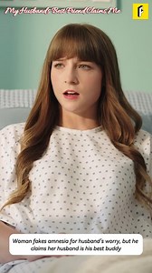 245K views · 4.9K reactions | Watch the full https://short.inbeidou.ai/link/flickreels/serial/2Esr8M24/12  Continue the story here   Download the "FlickReels" app  search for "My Husband's Best Friend Claims Me", and watch the full series ✨! #FlickReels | Raegan Madelyn Sam | Facebook