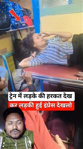 mini #train #scrrailways #publictransport #funny #railtrack #railwaystation #railway #railwaycontent