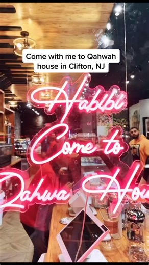 Experience Authentic Halal Delights at Qahwah House in Clifton, NJ