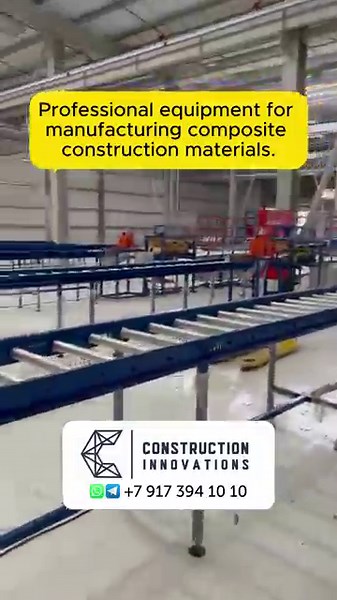 FRP Production Lines Range. Rebar, Mesh