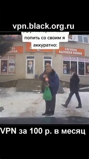 ну и прикол | #прикол #юмор #смех #смешно #нейросети #нейронка, #ии,