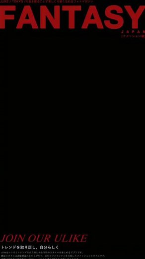 7228143806040853817