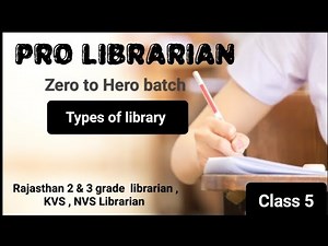 Types of library || part 1 || by #pro librarian