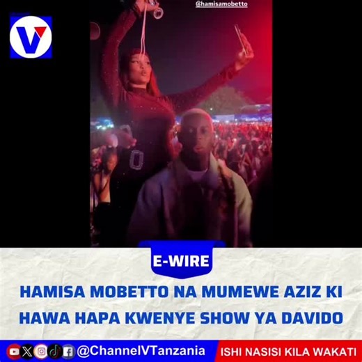 #channelvupdates #entertainmentwire #hubofentertainmentstories