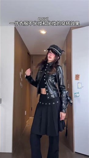 Transform Your Style: Black Leather Jacket Outfit Guide