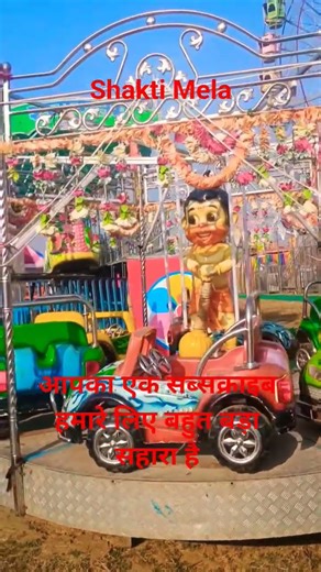 Pankaj block video YouTube video trending reel shorts video 📷📸#video #minivlog #pankajvillage #my