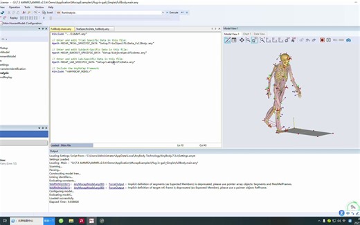 手把手教你利用Anybody Modeling System开展生物力学仿真