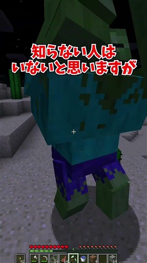 [Minecraft] Playing Survival with the Old-School Mods We All Used to Use #Minecraft #Minecraft #Y...
