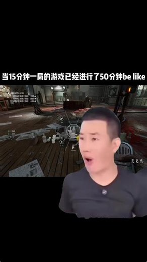 你跑你的，我捡我的，跟我玩逃生试炼你就偷着乐吧#逃生试炼 #steam热门游戏推荐 #多人联机