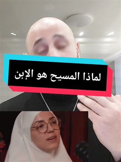 ‏#repost #explore #foryou #viral