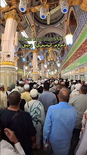 Tomb of the Prophet Muhammad (PBUH)