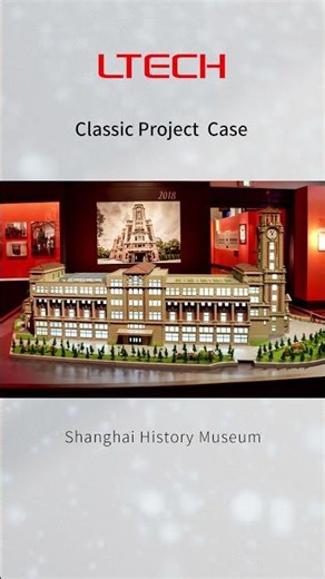 The Hidden Challenge of Lighting a World-Class Museum