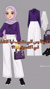 😌😌😌 | Romantic House