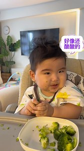 428K views · 5.3K reactions | Skye 与 西兰花復 的初恋 ASMR | Sora Ma 马艺瑄 | Facebook