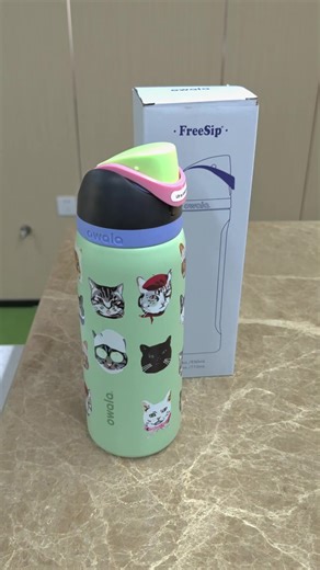 Owala: La Botella de Agua Más Útil para Ti