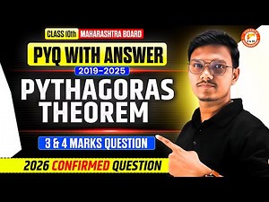 Pythagoras Theorem Class 10 PYQ 2019-25 | Most Expected Question Class 10th Maths 2 | By Pravin Sir