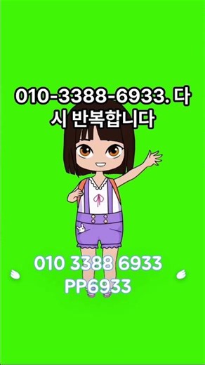 24시간 운영 피망머니상 윈조이머니상 통합 센터 안내