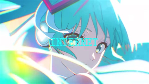#miku she is THE internet girl #internetgirl #edit #fyp | miku