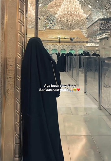 Exploring the Significance of Karbala in Iraq