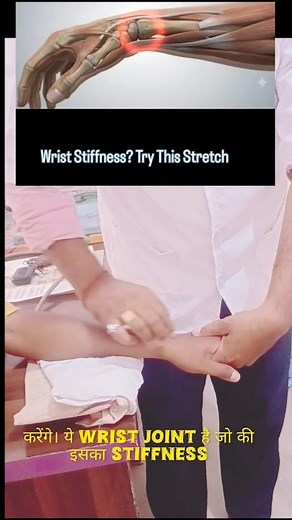 wrist surgery exercise