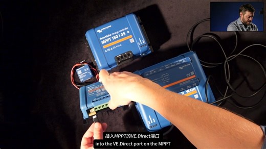 编号2-MPPT控制器-720