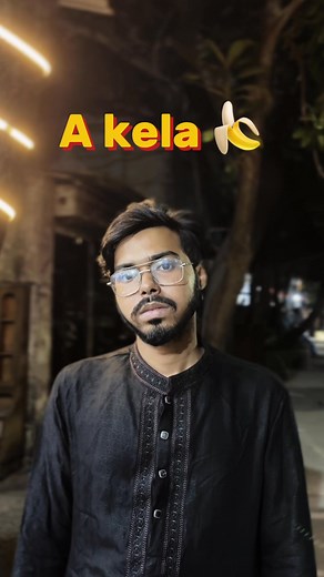 A Kela 🍌 hu bhai 😔 | Zen-G Vines